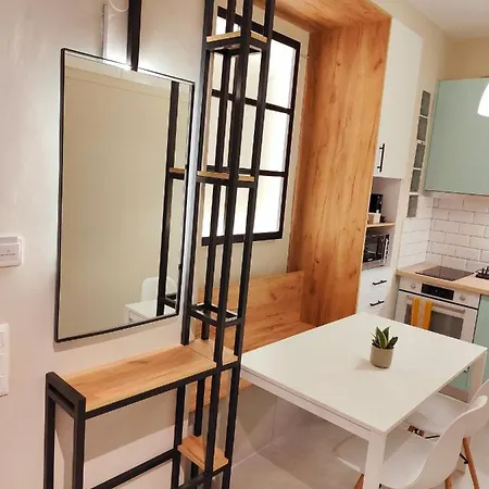 Apartamento Soul - The Vibe Of The *